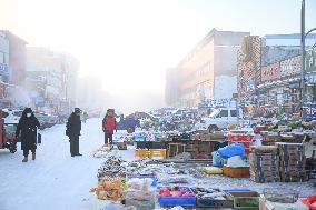 China's Cold Pole Hits Minus 45 Degrees Celsius - China