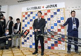 Baseball: Japan baseball team manager Ibata