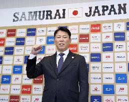 Baseball: Japan baseball team manager Ibata