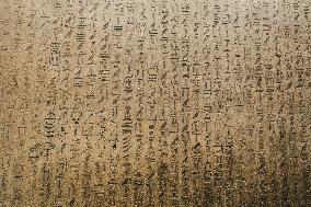 Illustration - Egypt