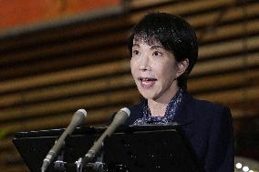 Japan Cabinet OKs record FY 2026 draft budget