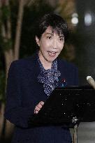 Japan Cabinet OKs record FY 2026 draft budget