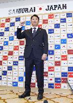 Baseball: Ohtani among 8 players named for Japan's WBC roster