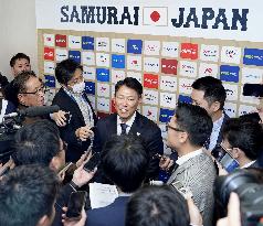 Baseball: Ohtani among 8 players named for Japan's WBC roster