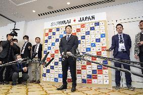 Baseball: Ohtani among 8 players named for Japan's WBC roster