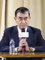 Ex-Japan foreign minister in Taipei