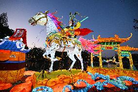 Festive Lantern Exhibited in Nanjing