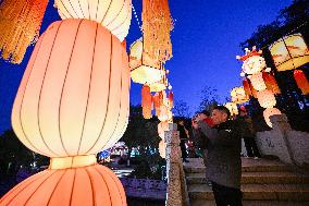 Festive Lantern Exhibited in Nanjing