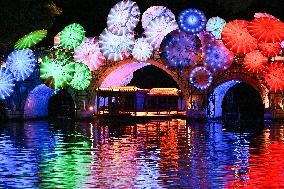 Festive Lantern Exhibited in Nanjing