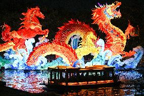 Festive Lantern Exhibited in Nanjing