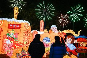 Festive Lantern Exhibited in Nanjing