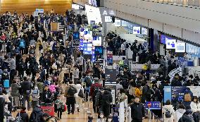 Year-end holiday travelers