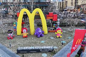 First McDonald's  in Yinchuan