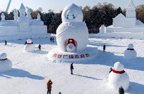 38th Sun Island International Snow Sculpture Art Expo - Harbin