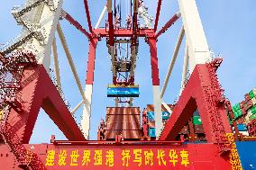 Shandong Ports Cargo Throughput
