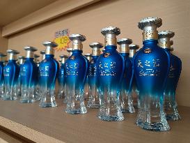 Ancient Chinese Wine Exhibition