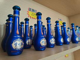 Ancient Chinese Wine Exhibition