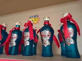 Ancient Chinese Wine Exhibition