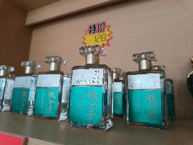 Ancient Chinese Wine Exhibition