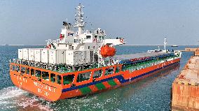 China First Offshore New Energy Bulk Carrier