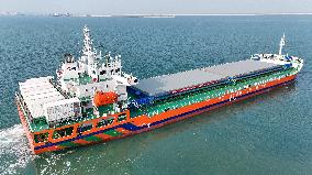 China First Offshore New Energy Bulk Carrier