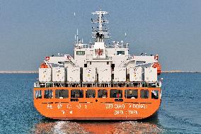 China First Offshore New Energy Bulk Carrier