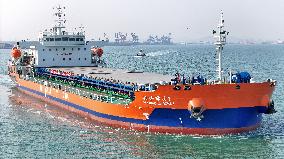 China First Offshore New Energy Bulk Carrier