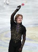 World Top 10 Athletes In 2025