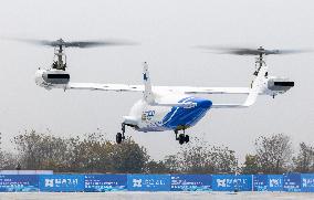 A 6-Ton Tiltrotor UAV Developed By China - Deyang