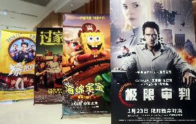 China Movie Box Office