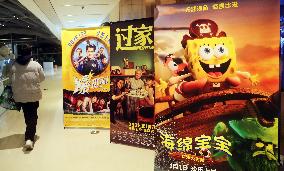 China Movie Box Office
