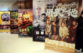 China Movie Box Office