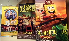 China Movie Box Office