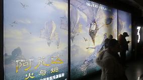 China Movie Box Office