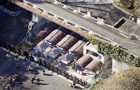 Wolf escapes at western Tokyo zoo