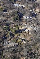 Wolf escapes at western Tokyo zoo