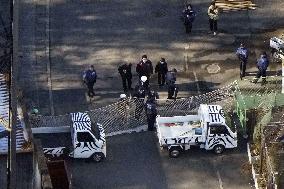 Wolf escapes at western Tokyo zoo