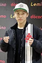 Boxing: Inoue vs. Picasso