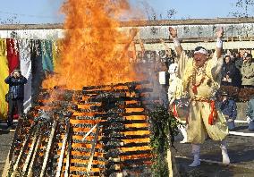 Charm burning ritual at eastern Japan temple