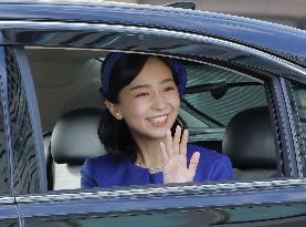 Japanese Princess Kako turns 31