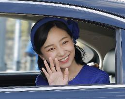 Japanese Princess Kako turns 31