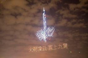 Drone Formation Performance