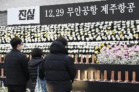 1st anniv. of Jeju Air crash in S. Korea
