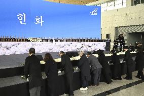 1st anniv. of Jeju Air crash in S. Korea