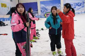 Ice And Snow Industry Development In Zhejiang - China