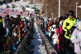 Ice And Snow Industry Development In Zhejiang - China