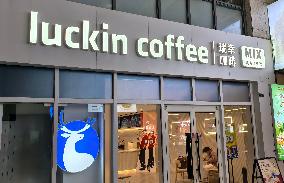 Luckin Coffee MIX Store