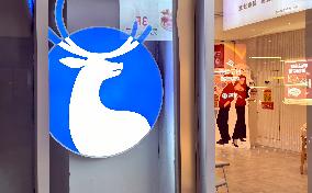 Luckin Coffee MIX Store