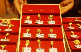 International Gold Price