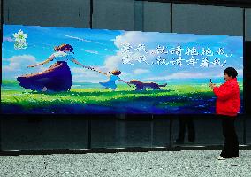 Walk Dog With  Leash